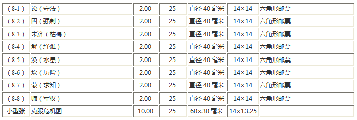 圖片11.png