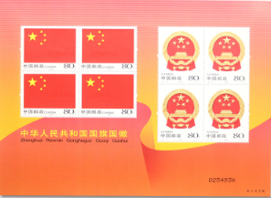 圖片2.png